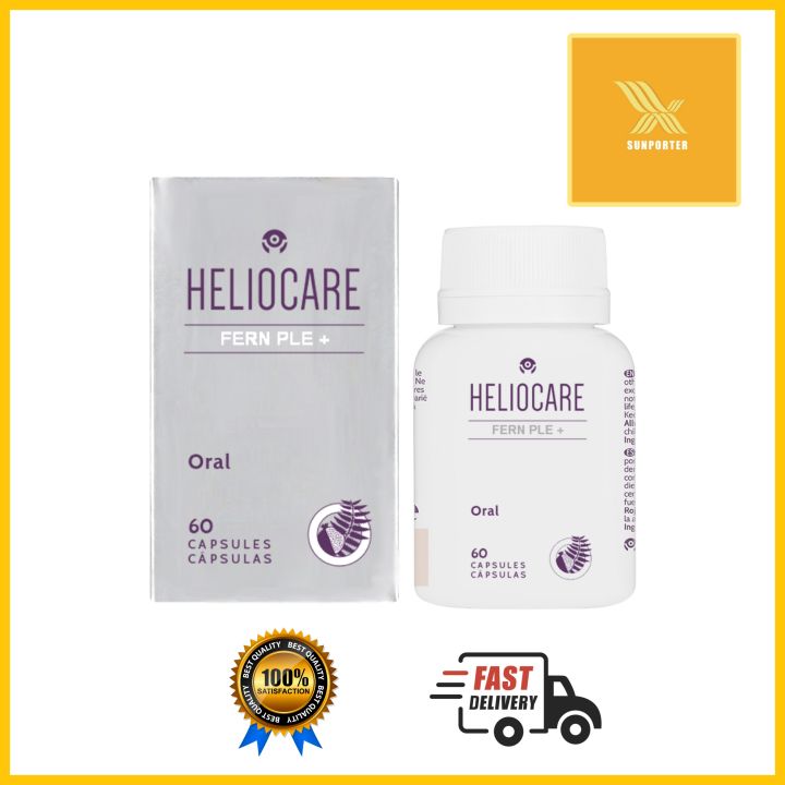 READYSTOCK SUNPORTER HELIOCARE FERN PLUS 240MG Oral Capsules 60's | Lazada