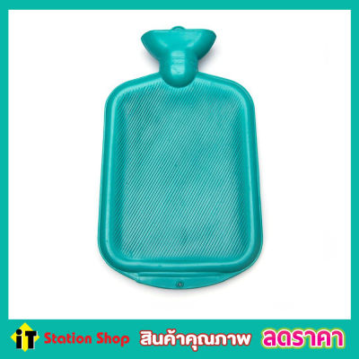 ราคาถูกมาก ใบใหญ่ หนา กระเป๋าน้ำร้อน กระเป๋าใส่น้ำ ร้อน ถุงน้ำร้อน ใบใหญ่ 36cm (36x20cm) HOT WATER BAG Rubber Heat Water Bag XL (คละสี)