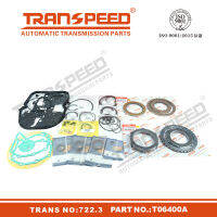 TRANSPEED 722.3เกียร์อัตโนมัติ Master สร้างใหม่แรงเสียดทานแหวนเหล็กชุดปะเก็นสำหรับ MERCEDES