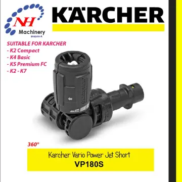 Karcher - Lance vario power 2.643-254.0 360° K2-K7 Karcher