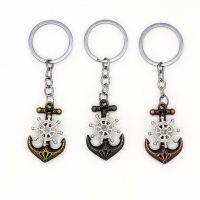 Pirate Ship KeyChain Men Car Keyfob Classic Holder Accessories Souvenir