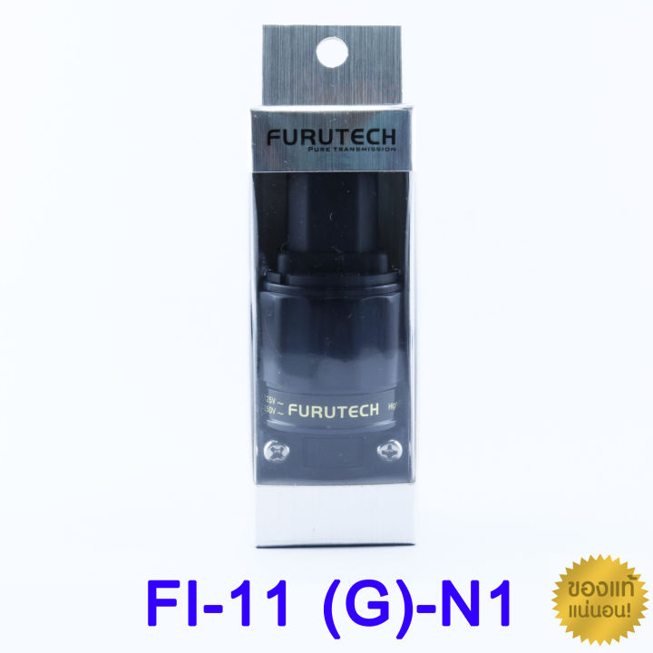 ของแท้-furutech-fi-11-g-n1-gold-high-performance-ac-connectors-audio-grade-made-in-japan-ร้าน-all-cable