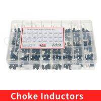 hot【cw】 240Pcs/Box 24Values 6x8mm Choke Inductors Assorted 2.2uH 3.3uH 4.7uH 6.8uH 10uH 22uH 47uH 68uH 100uH 220uH 1mH 4.7mH 100mH