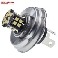 1ชิ้น6โวลต์12โวลต์24โวลต์ P45T 30SMD 2835มอเตอร์ไซด์สำหรับไฟฉายติดศีรษะ R2ไฟสูงไฟหน้ารถสกูตเตอร์มอเตอร์6000K สีขาว