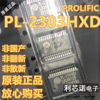 10pcs PL-2303HXD PL2303HXD SSOP28 ของใหม่เดิม