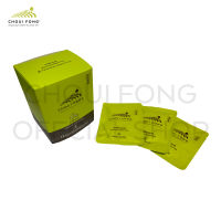 ฉุยฟง ชาเขียวผสมดอกมะลิ ชนิดกล่อง ขนาด 2.5 g x 12 tea bags ( JASMINE GREEN TEA )