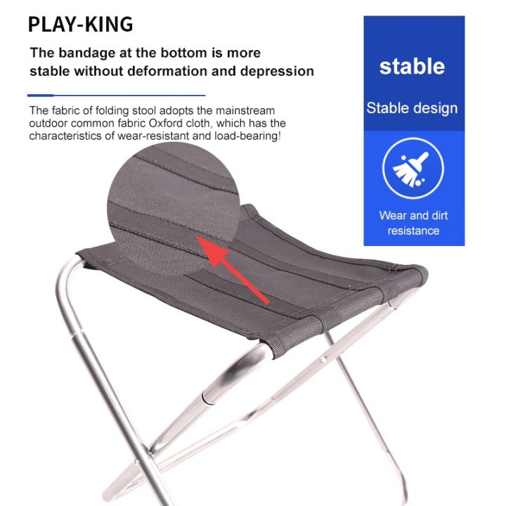 outdoor-aluminium-alloy-portable-folding-picnic-camping-stool-mini-storage-fishing-chair-ultralight-furniture-fishing-chairs