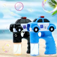 【cw】 Handle Electric Car Music Blowing Maker Machine Outdoor Garden Kids Interactive