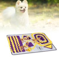 Y5LE สัตว์เลี้ยงสุนัข Snuffle Mat Nose Smell Training ผ้าห่ม Sniffing Pad ชามให้อาหารช้าอาหารพรมบรรเทาความเครียดปริศนา