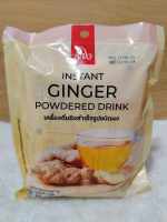 เครื่องดื่ม ขิงสำเร็จรูปชนิดผง Ginger Powdered Drink มี 12 ซอง