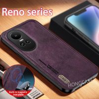 เคสสำหรับ OPPO Reno 10 Pro 5G Reno10 Reno10Pro 10Pro เคสโทรศัพท์2023ขอบซิลิโคนเคสนิ่มหนังน้ำแข็งย้อนยุค