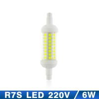 【Sell-Well】 KARWEN R7S โคมไฟ LED 6W 9W 12W SMD 2835 78Mm 118Mm 135Mm หลอดไฟ LED AC220V เย็นสีขาวอบอุ่นสีขาวเปลี่ยนหลอดฮาโลเจน