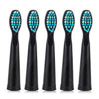 Seago 5 Pcs หัวแปรงสีฟันไฟฟ้า Sonic เปลี่ยนได้ Soft Bristle Travel กล่อง SG-507B908909917610659719910