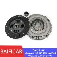 Baificar Brand New Clutch Kit Plate Disc Release Bearing For Peugeot 307 308 3008 408 508 C Quatre Citroen C4 C5