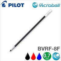 BVRF-8F Pilot 6ชิ้น/ล็อต Acro ปากกาลูกลื่นหมึกเติมปากกาหลายสี-0.7มม.-สีดำ/ สีฟ้า/สีแดง/สีเขียวสำหรับ Dr.grip