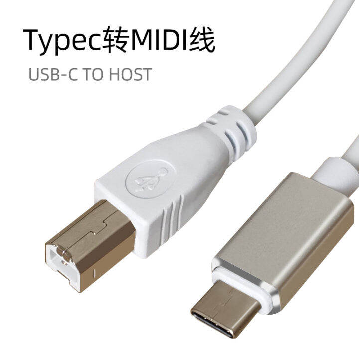 typec-เพื่อสายเคเบิลมิดิ้ตัวแปลง-otg-huawei-โทรศัพท์มือถือเชื่อมต่อ-usb-พอร์ตสี่เหลี่ยมสายข้อมูลคีย์บอร์ดเปียโนไฟฟ้า