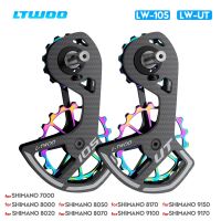 LTWOO Bicycle Ceramic Bearing Carbon Fiber Pulley Wheel Set Rear Derailleur Guide Wheel for Shimano For SARM 105/UT/Ultegra/DURA