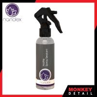 สเปรย์เคลือบสีด้าน สูตรพิเศษ - Nanolex Matte spray Sealant