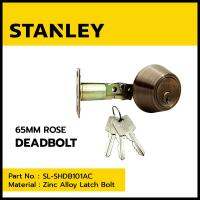 ชุดล็อคประตู Deadbolt สี Copper STANLEY ขนาด 65 mm