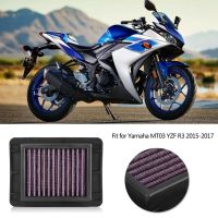 กรองอากาศรถจักรยานยนต์สูงเครื่องกรองอากาศสำหรับ Yamaha MT03 YZF R3 2015-2017