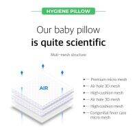 [BB004] Bebenuvo Rayon hygiene cool sense baby pillow_Jjang-guTH
