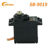 Corona SB9019 MINI RC เฮลิคอปเตอร์รถเรือเกียร์โลหะ Servo สำหรับ RC Robot