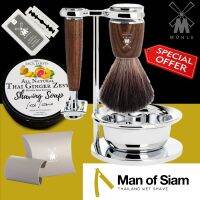 ชุดโกนหนวด MÜHLE รุ่น RYTMO Steamed Ash - แปรงโกนหนวด ขนสังเคราะห์ (Black Fibre)