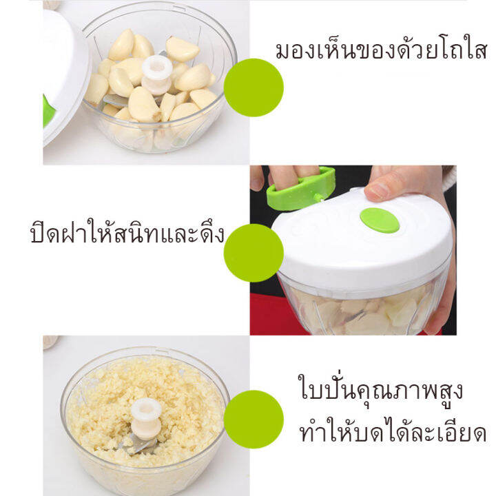 เครื่องปั่นชนิดมือดึง-ปั่นเครื่องเทศและผักได้ไวด้วยมือ-เครื่องปั่น-มือดีงเครื่องบด-แบบใช้มือบด-บดสับ-เนื้อ-ผัก-เครื่องปั่น-ผสมอาหาร-อเนกประสงค์-เครื่องบดสับ-มือดึง-อเนกประสงค์-สะดวก-ไม่ใช้ไฟฟ้า-เครื่อ