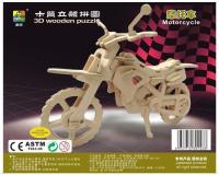 จิ๊กซอว์ไม้ สามมิติ โมเดลไม้ 3D ตัวต่อไม้ โมเดลไม้ 3 มิติ 3D Wooden Puzzle Toy Motorcycle ของเล่นพัฒนาสมองสำหรับเด็ก บ้าน รถ รถมอเตอร์ไซ เรือ