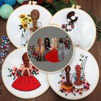 【CC】◈  Embroidery Hair Handwork Needlework for kit Painting Hoop Decoration