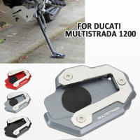 ใหม่ขาอุปกรณ์มอเตอร์ไซค์สำหรับ Ducati multistrada 1200 CNC เท้าด้านข้างยืนขยาย Pad สนับสนุนแผ่น