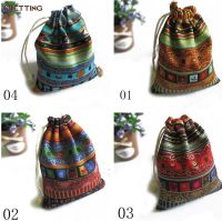 3Pcs 9.5cm X12cm Cotton Gift Bags Multicolor Tribal Tribe Drawstring Jewelry Bags Pouches Package Storage Chinese Ethnic Style