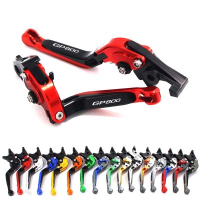 16 Colors CNC Adjustable Folding Extendable Motorcycle Brake Clutch Levers For Gilera GP 800 GP800 2007 2008 2009