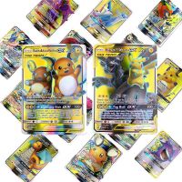 20-60Pcs/Lot Pokemon Card Fashion Shining GX Trading Card Game English Version Battle Trainer Collection Toys For Children Gift