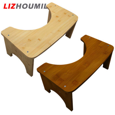 LIZHOUMIL ไม้ไผ่ม้านั่งสำหรับห้องน้ำ15.4 "อุจจาระโถส้วมห้องน้ำของขวัญเพื่อสุขภาพกระโถนแบบนั่งสำหรับเด็กโต