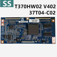 T370HW02 V402 Ctrl BD 37T04-C02 Board T-Con Screen Kit Original Tcon Board T370HW02 V402 Board