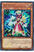 [SD34-JP001] Latency (Common)