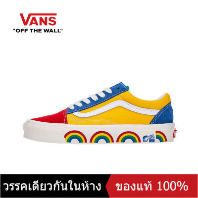 〖ของแท้พิเศษ〗 VANS OLD SKOOL Mens and Womens Sports Sneakers V030 รองเท้าผ้าใบ - The Same Style In The Mall