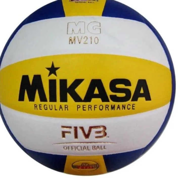 volleyball MVA 210 Lazada PH