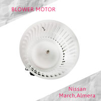 โบเวอร์ นิสสัน มาร์ช อัลเมรา โบลเวอร์ Blower Nissan March,Almera GB-N504 ส่งจากไทย!!!