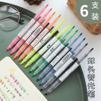 № Fluorescent marker pen student marker pen ins creative Morandi color note pen colorful key account pen soft head double-head two-color set combination writing and painting diary note pen