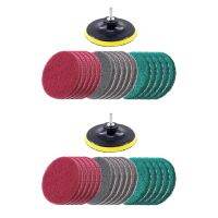 32Pcs 5Inch 3 Different Color Scrubbing Pads Drill Powered Brush Tile Scrubber Scouring Pads Cleaning Kit