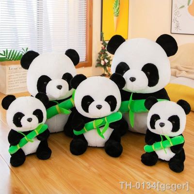 ⊕☃ gsger Brinquedo carregando panda para crianças brinquedo recheado boneco gigante de bambu presente adorável atividade quente novo 2023