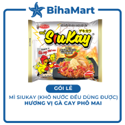 1 Package - Acecook - Siukay Spicy Instant Noodles Spicy Chicken with