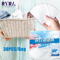 30PCS Laundry Tablets Underwear Children 39;s Clothing Laundry Soap Disc Concentrated Washing Powder Detergent For Washing Machines