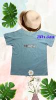 เสื้อยืดคอกลม Big ไซส์ แขนสั้น ผ้า COTTON พิมพ์ลาย ผ้านิ่ม ใส่สบาย ไม่ร้อน