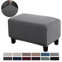 ♝﹍ All inclusive Stool Protector Rectangular Ottoman Chair Cover Elastic Home Footrest Slipcover Sofa Couvre Pouf