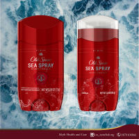 Old Spice Est1938 กลิ่น Sea Spray กลิ่นทะเลผสมสาหร่ายทะเลลึก หอมเข้มสไตล์นักเดินเรือผู้กล้าหาญ