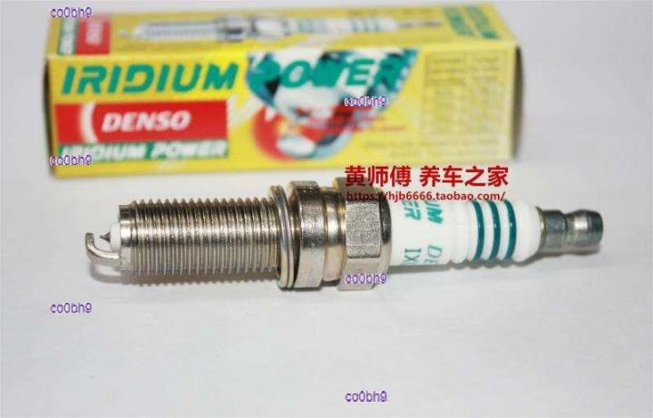 co0bh9-2023-high-quality-1pcs-denso-iridium-spark-plugs-are-suitable-for-jietu-x90-x95-x70s-1-5t-1-6t