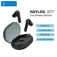 Haylou GT7 Bluetooth 5.2 Earphones Low Latency Game Headphones AAC HiFi Stereo Bass AI Call Noise Cancellation Wireless Headset